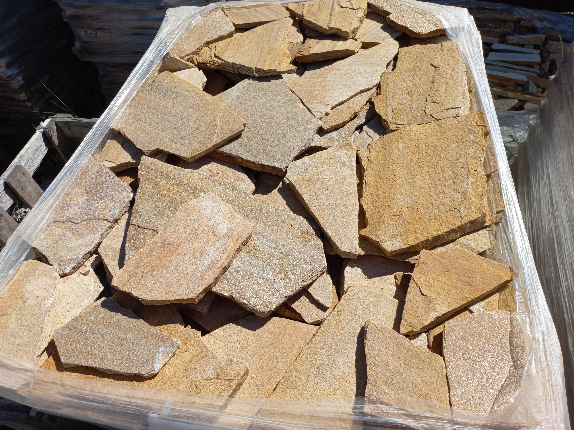 Плитняк златолит жёлтый золотистый для фасада 1,5-3см купить в Новой Ляле