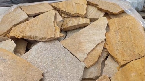 Плитняк златолит жёлтый для цоколя купить в Новой Ляле