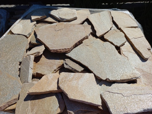 Плитняк златолит жёлтый для фасада 1,5-3 см купить в Новой Ляле