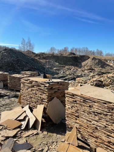 Плитняк златолит жёлтый золотистый для отмостки купить в Новой Ляле