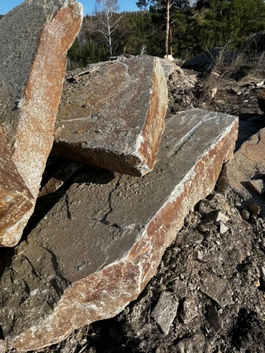 Пошаговая дорожка плиты златолит серебро купить в Новой Ляле